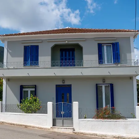 Captains' House